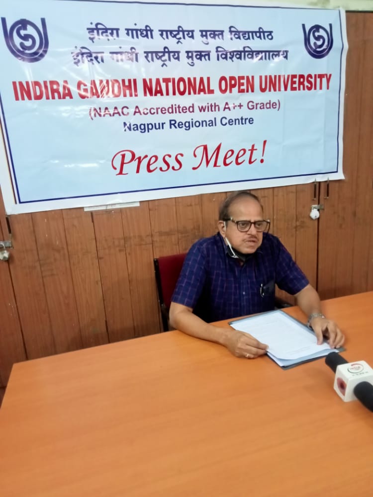 इंदिरा गांधी राष्ट्रीय मुक्त विद्यापीठामार्फत जानेवारी/जुलै या २ सत्रासाठी प्रवेश प्रकिया राबविली जात असून जुलै २०२२ सत्रासाठी ऑनलाईन अर्ज भरण्याची प्रक्रिया सुरू झाली असून प्रवेशाची अंतिम तारीख ३१ जुलै २०२२असल्याची माहिती <a href="/NagpurRc/">IGNOU RC NAGPUR</a>चे प्रादेशिक संचालक डॉ. शिवस्वरूप यांनी  दिली.