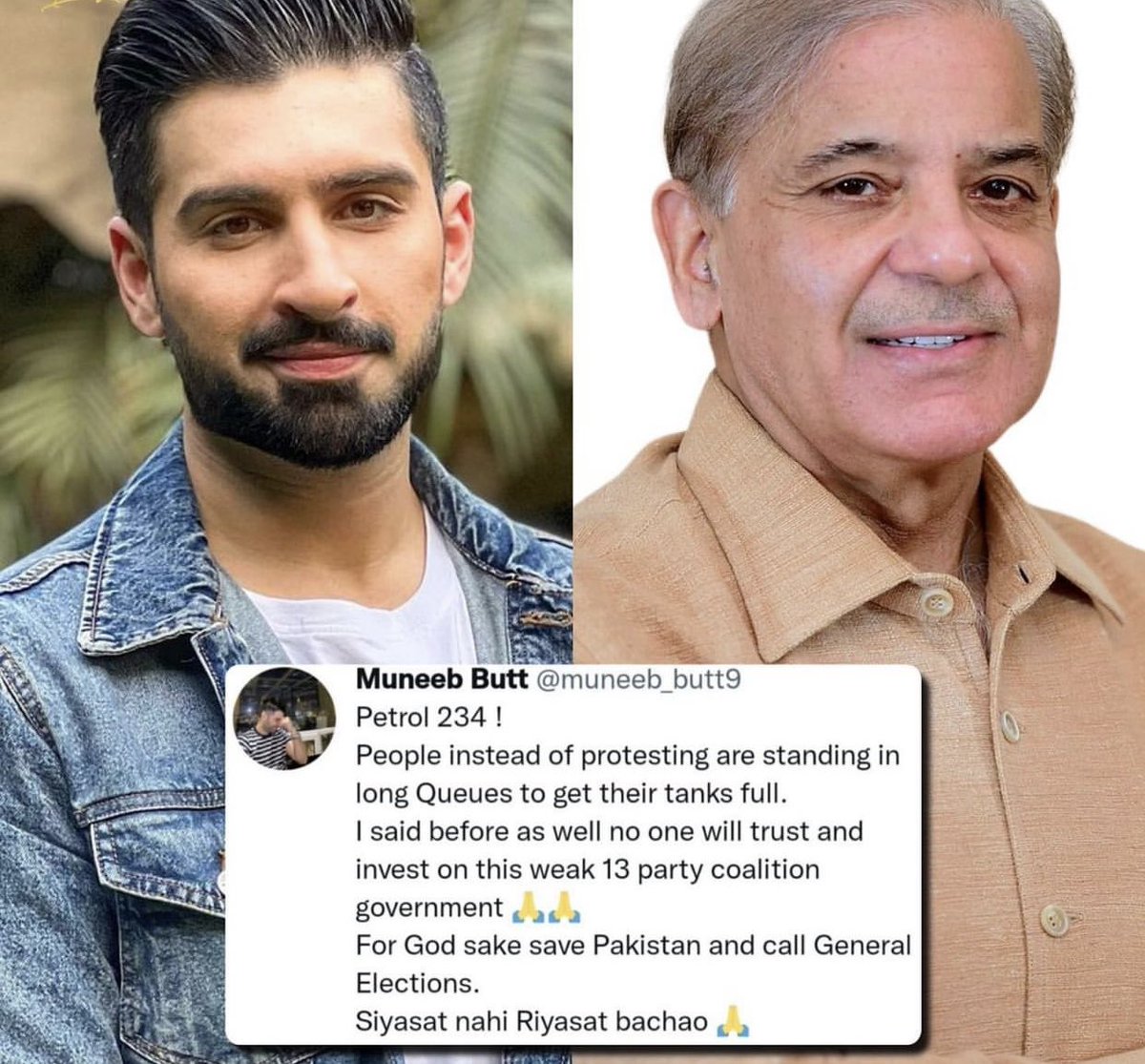Muhammad tweet media