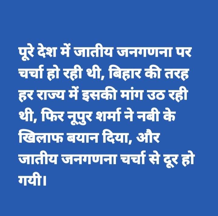 Lodhi Mukesh Kumar,@Gadbad Lodhi (@lodhimukeshkum2) on Twitter photo 