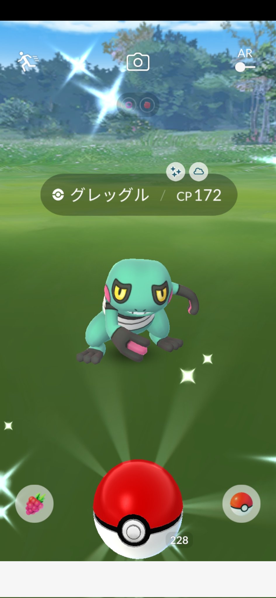 Amazinghisa 今日のポケモンgo活動2 イベント前にグレッグル光った コレクションは交換ネタ以外はクリア メルタンチャレンジ1回目は光りませんでした 107箇所目の金ジム完成 ポケモンgo グレッグル 色違い メルタン T Co