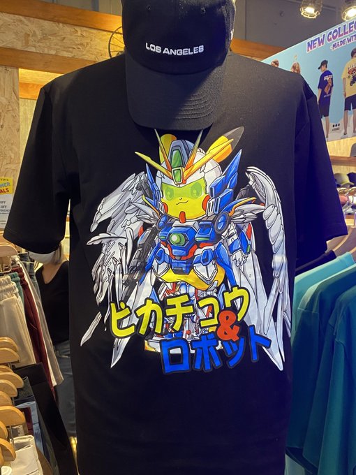 亀沢のtwitterイラスト検索結果