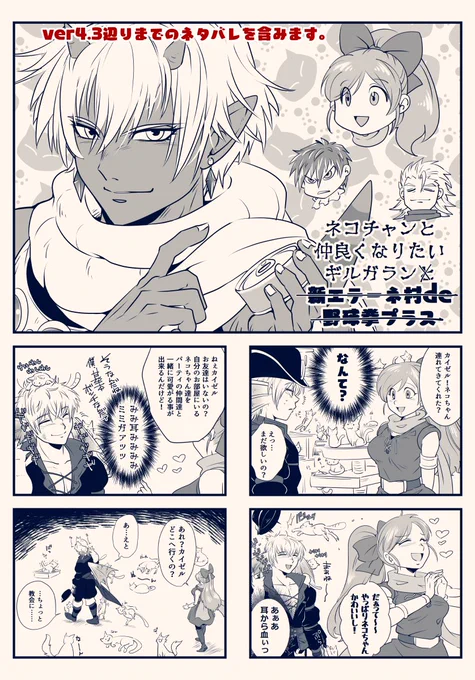 #2022年自分が選ぶ今年上半期の4枚 
漫画と絵、半々で。 