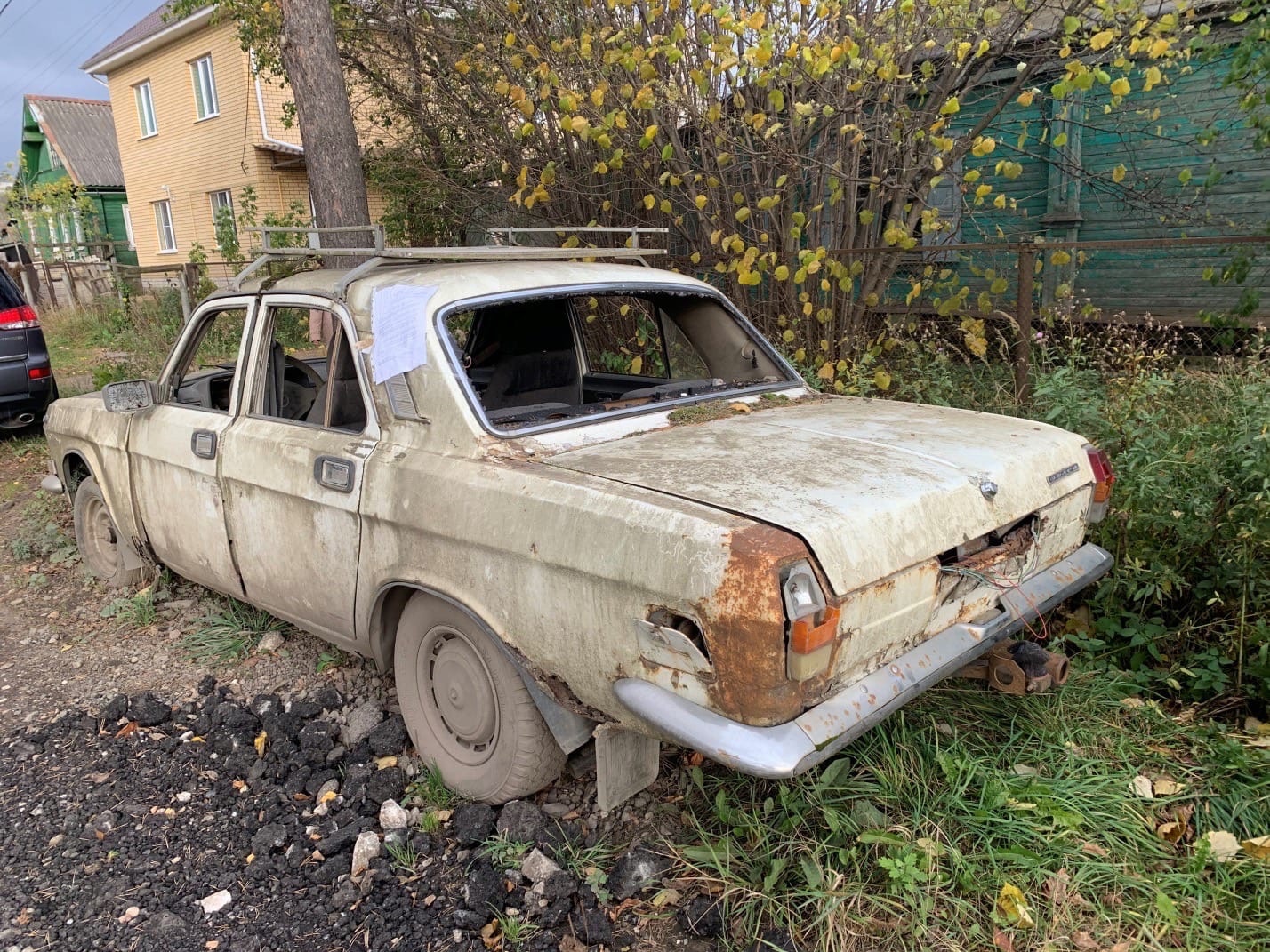 ВАЗ 2105 АВТОХЛАМ