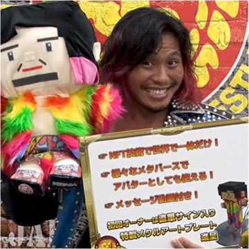 TAKAMIOHBARI's tweet photo. 高橋ヒロム選手のNFTアバター（サイン入りメタルアートプレート特典付き）の販売期間は【6/17（金）22時】までです。

https://t.co/Jm5aOjbjfv

#NFTCommunity #NFTs #NJPW #新日NFT #njpwNFT https://t.co/Z39bKBgyxu