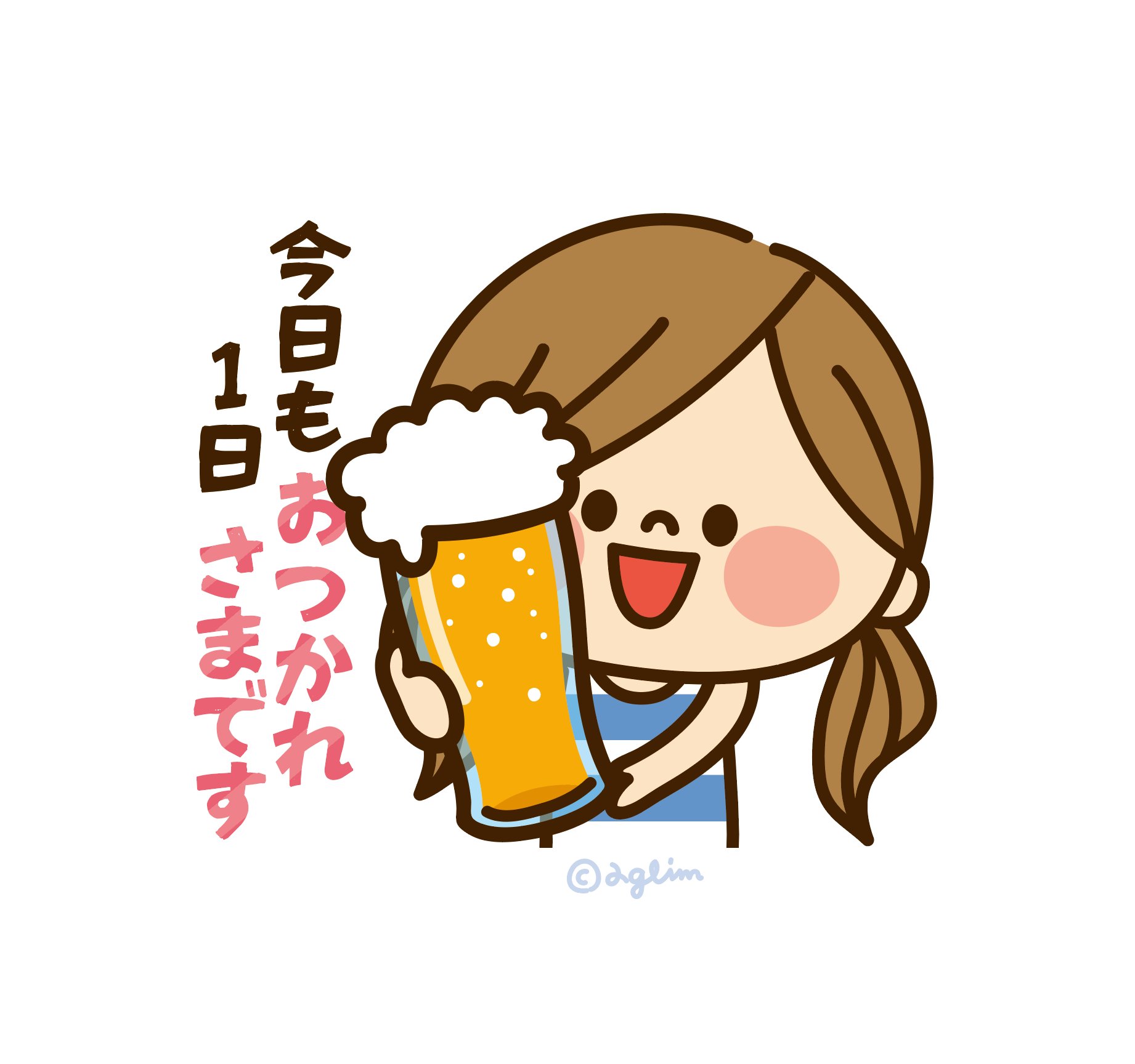 アグリム かば主婦 久しぶり 2月以来かな のスタンプ申請しました ﾉ ᴗ のんびりしてたけど 絵文字に スタンプ色々作りたくなってきた ﾉ D ｶｯ Lineスタンプ かわいい主婦の1日 T Co P75vefaqqq Twitter