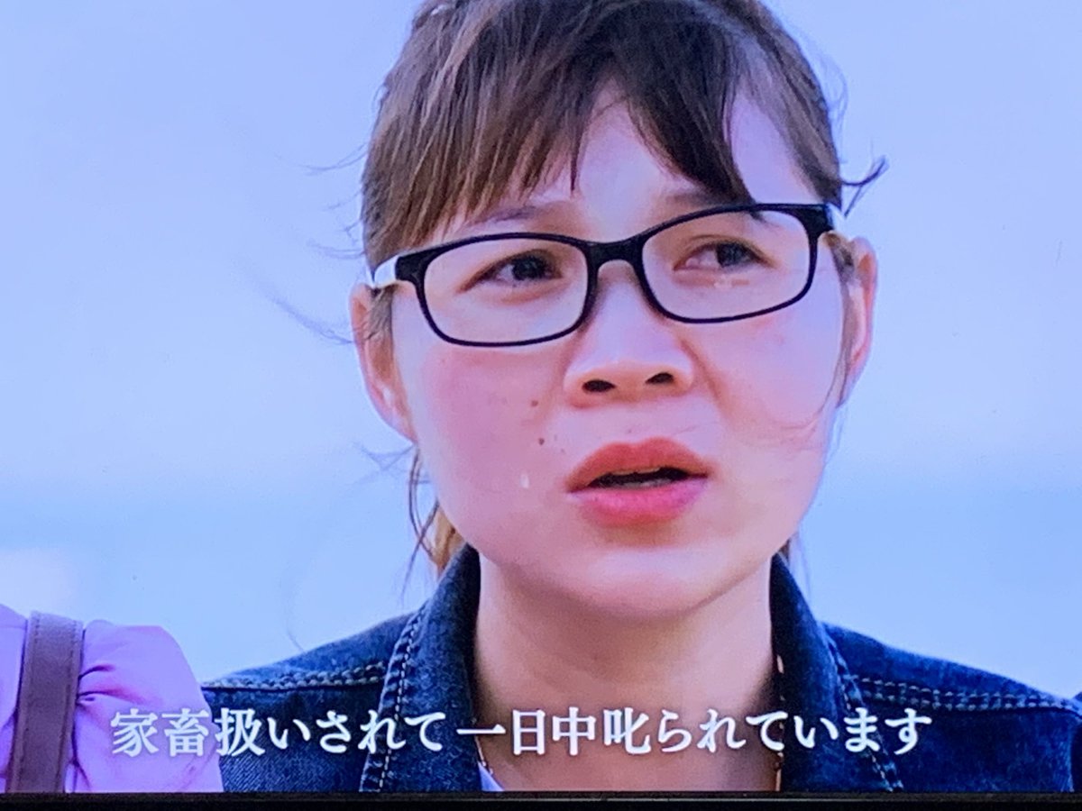 ネトウヨがいつも言っている イヤなら日本から出ていけ の結果がコレなんだよ Togetter