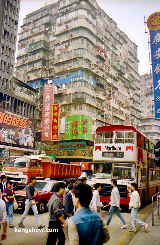 kengshow's tweet photo. 九龍・佐敦道1986年 https://t.co/WFw8IX7i4B