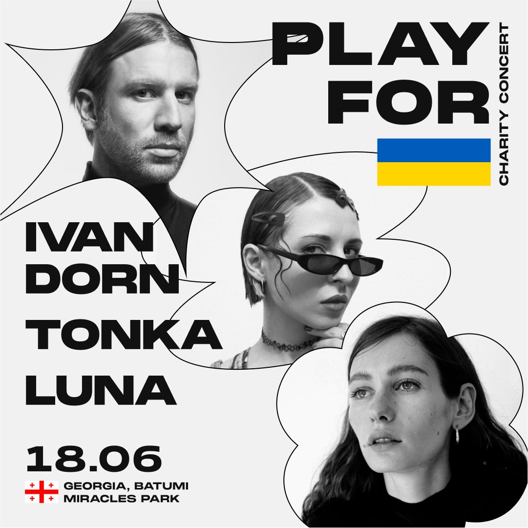 #playforUkraine 🇺🇦

18.06 Batumi (Miracles Park)
All raised funds go to humanitarian needs of Ukraine!

TICKETS: play4ua.live/batumi