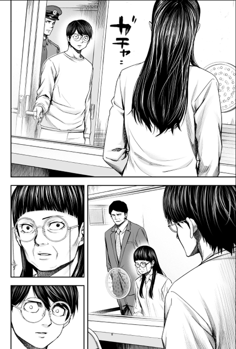Tsuyoshi誰も勝てないアイツには を含むマンガ一覧 リツイート順 2ページ ツイコミ 仮