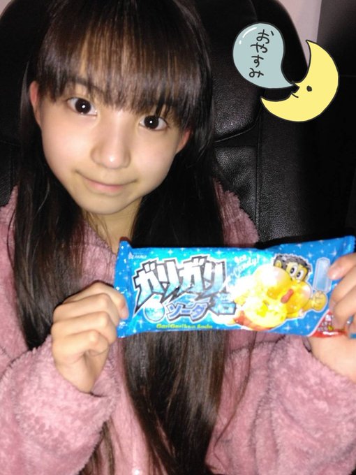 Twitterのコスプレ画像32