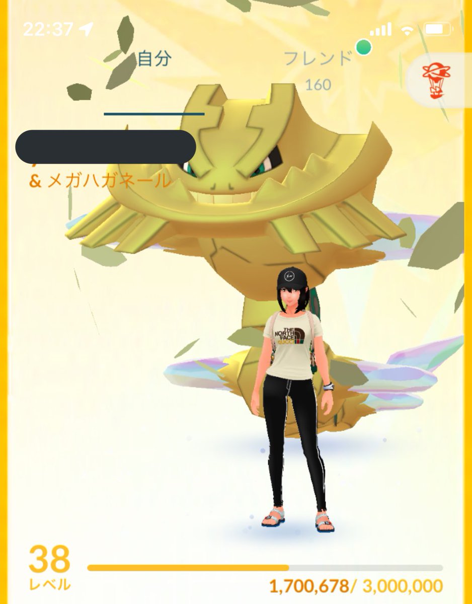 ポケモンgo メガハガネールの色違い 入手方法と実装状況 攻略大百科