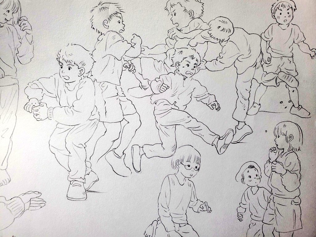 れんしゅう! 