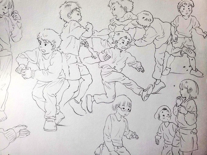 れんしゅう! 