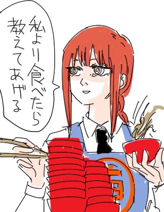 rkgk
わんこまきま 