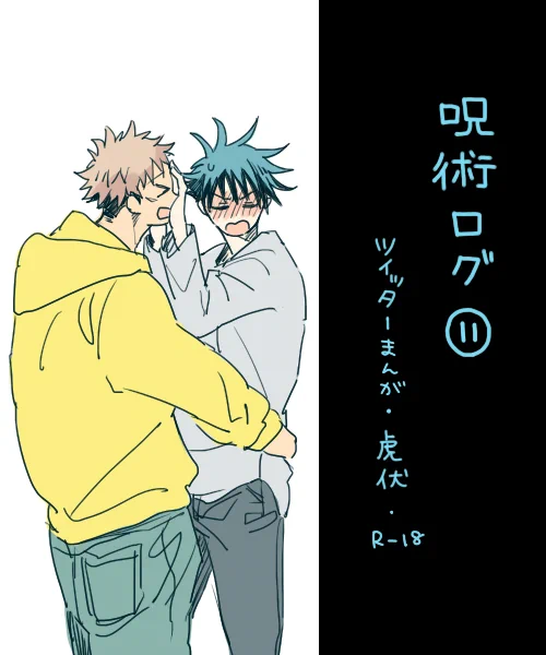 R18は1枚くらいです!ログアップしました🥳
https://t.co/wxIKNdfGG2 