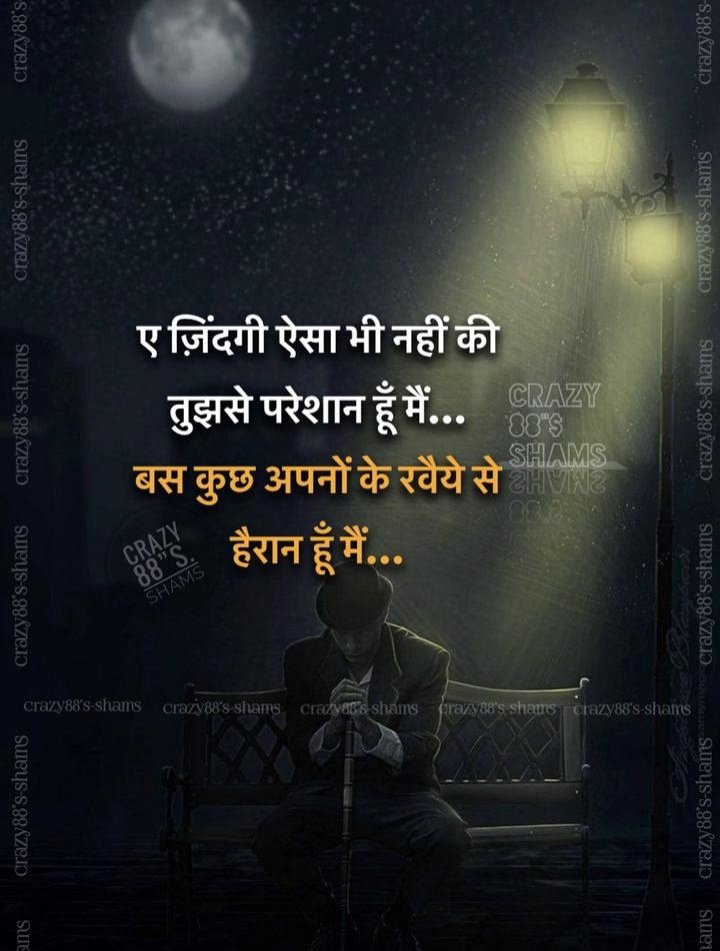 PUJASINGHA84765's tweet photo. PUJA SINGH https://t.co/YRMnxmPVvV