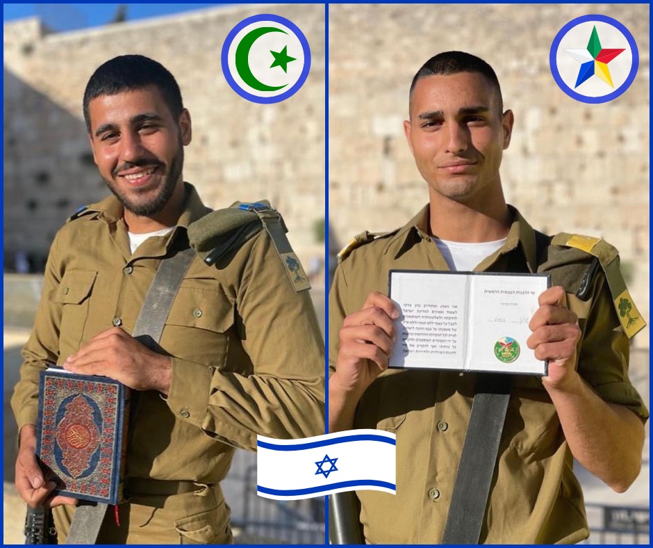 يؤدون القسم بالتوراة والقرآن والانجيل دفاعا عن الوطن - اسرائيل
جنود جيش الدفاع الاسرائيلي