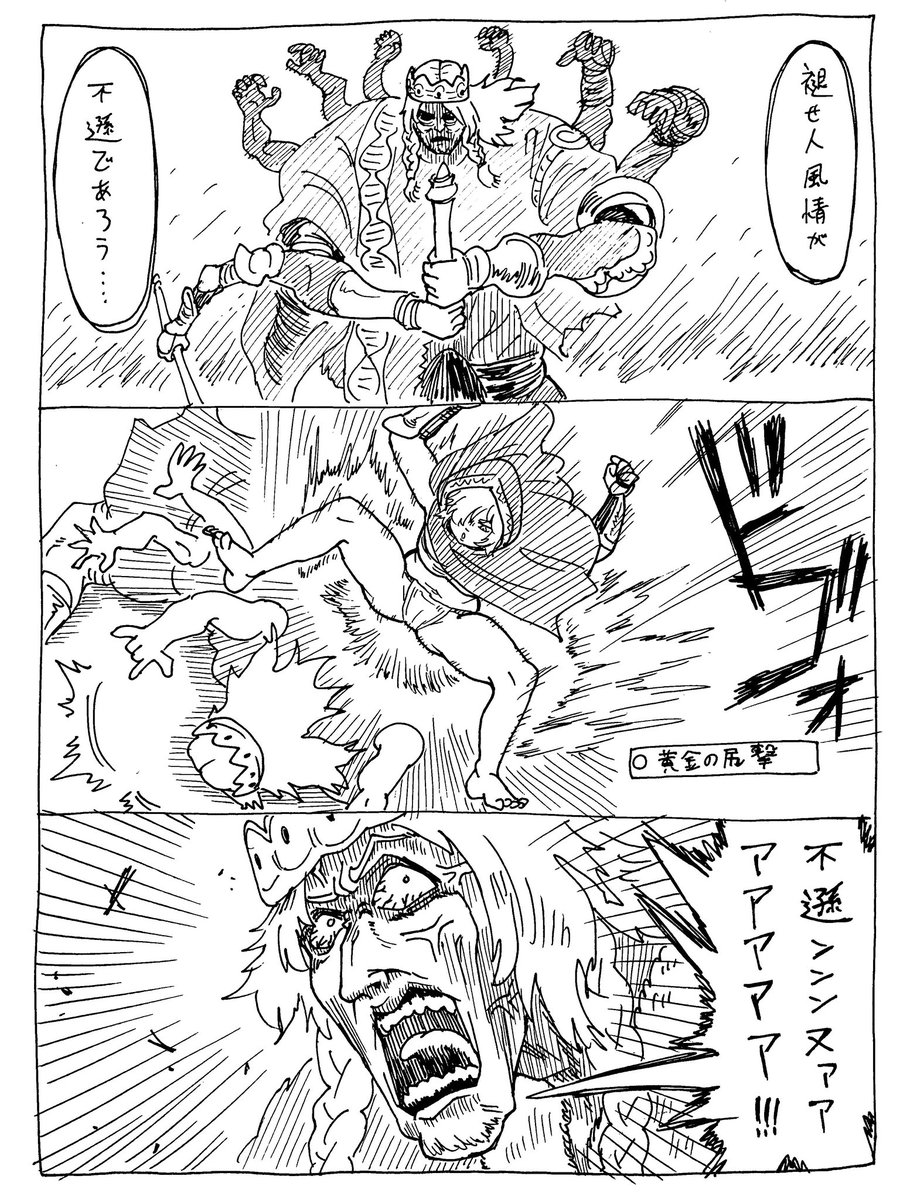 上半期のお気に入りまとめ 