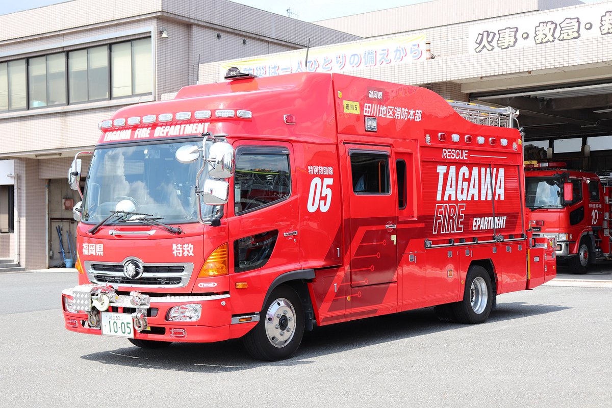 kitakyu_pc على X: 