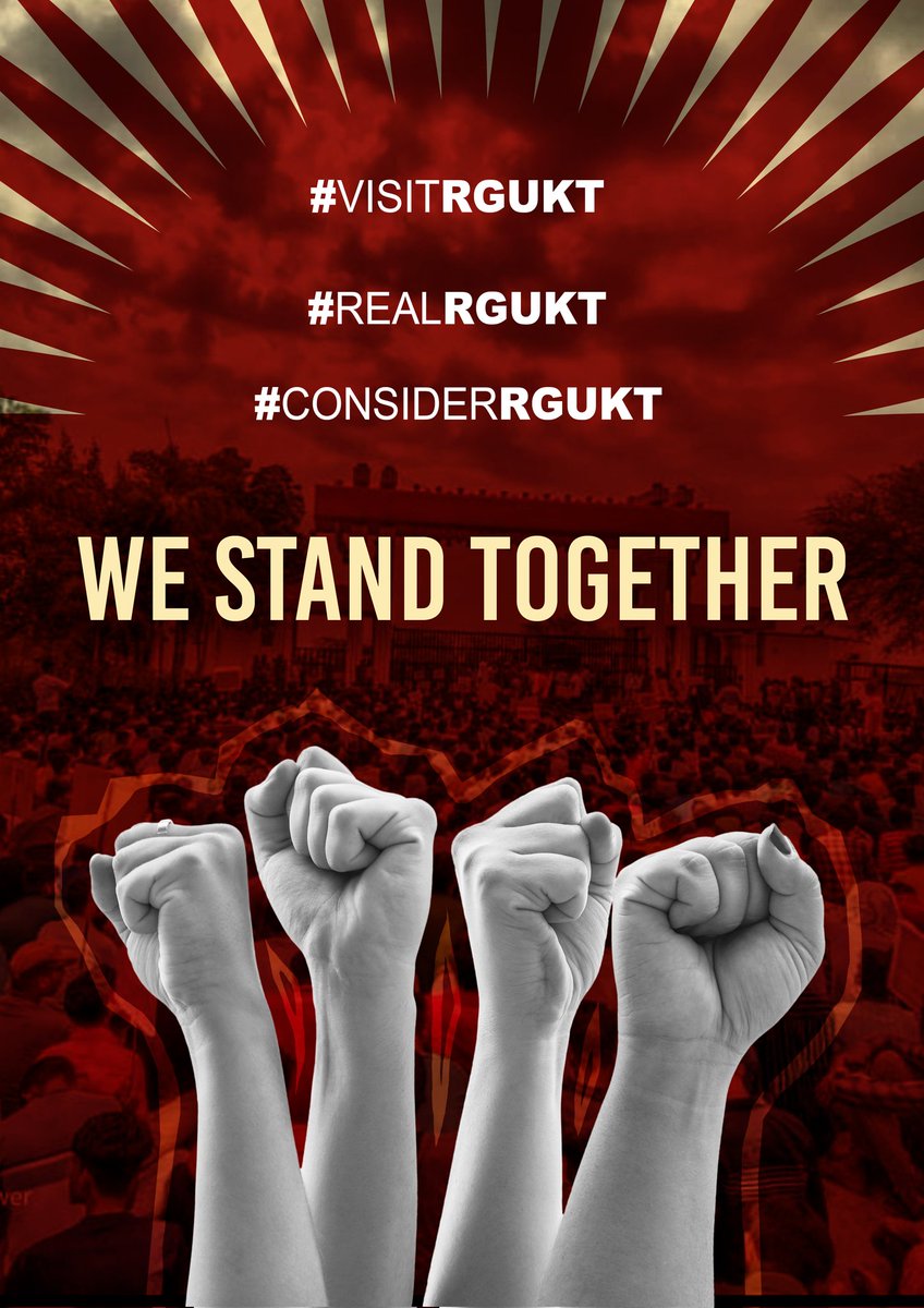 sgc_rguktb's tweet photo. #VisitRGUKT 
#RealRGUKT
#ConsiderRGUKT https://t.co/dCKozwlF2w