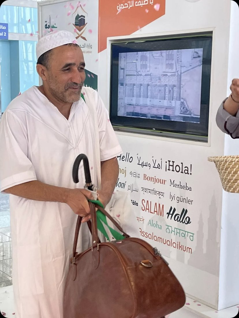 insharifain's tweet photo. First Arrivals of Hujjaj from Algeria 🇩🇿 https://t.co/BqXnJZV205