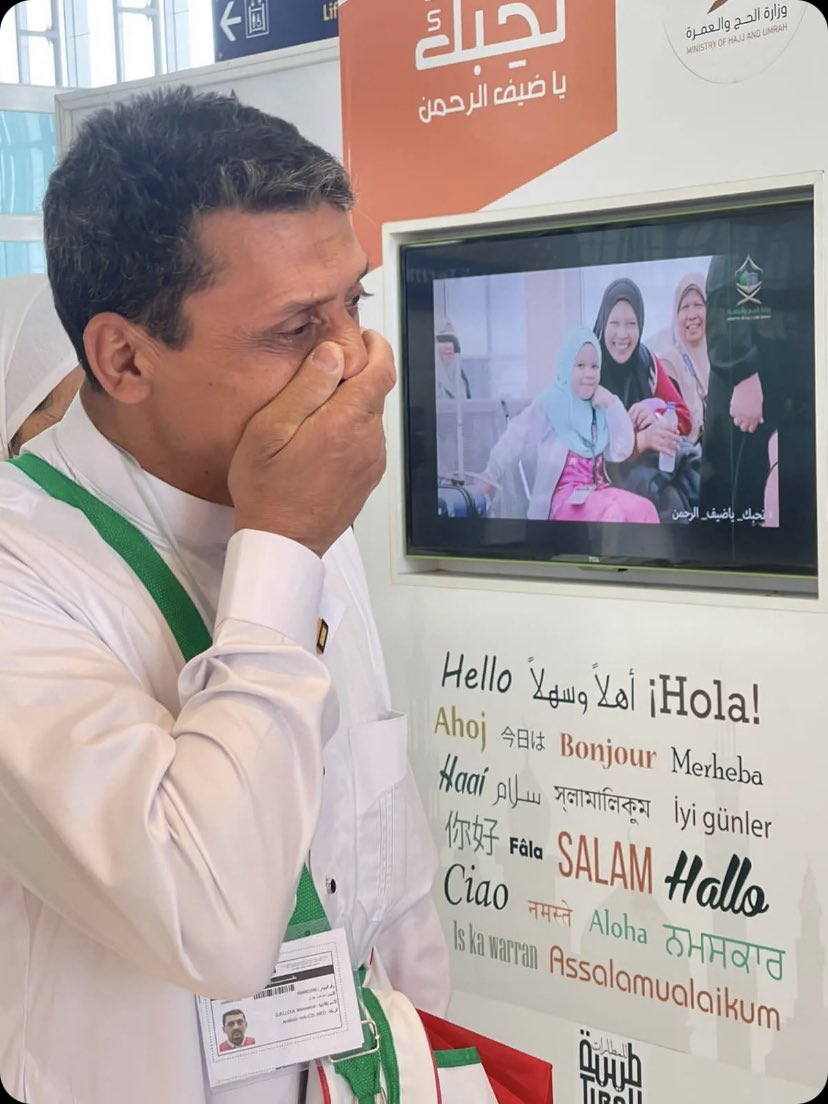 insharifain's tweet photo. First Arrivals of Hujjaj from Algeria 🇩🇿 https://t.co/BqXnJZV205