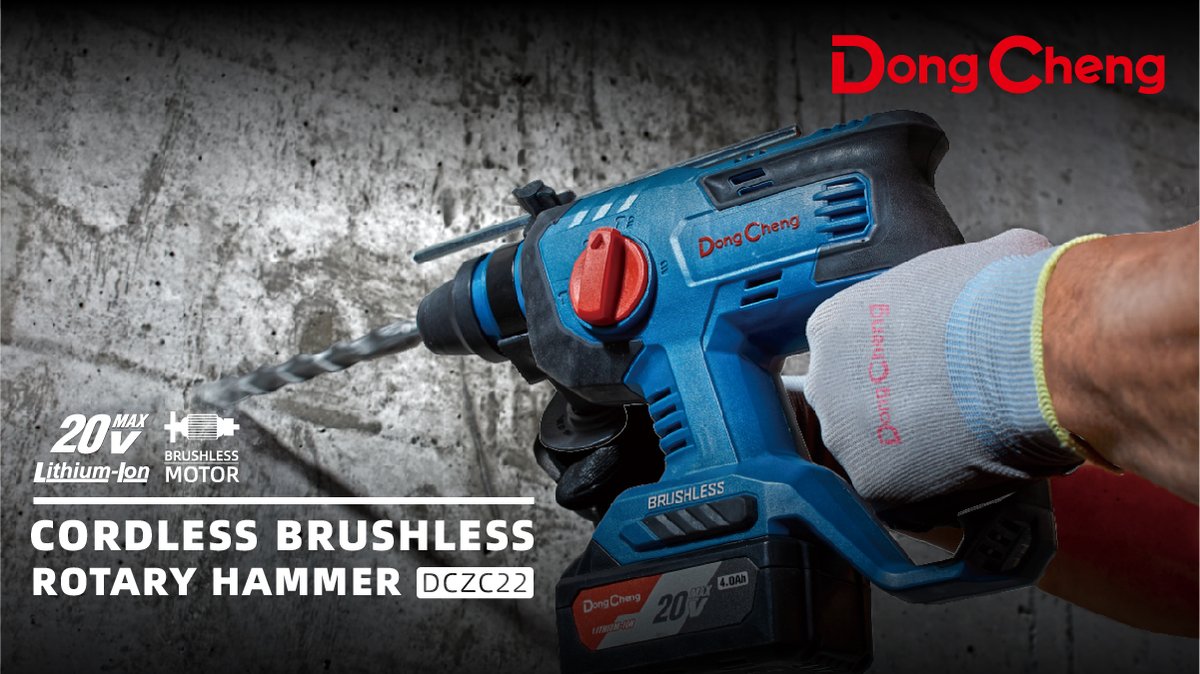 👀👀Waiting for a performance breakthrough? 

Whether hammering or demolition, #DongCheng DCZC22 20V MAX Brushless Rotary Hammer delivers a high performance that can easily tear up the job site.👍

#Rotaryhammers #20vmax #powertools