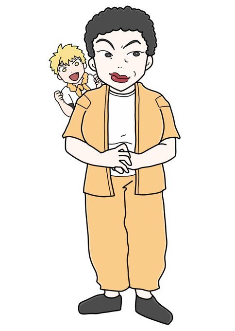 大阪のおばちゃんのtwitterイラスト検索結果 大阪のおばちゃんのtwitterイラスト検索結果