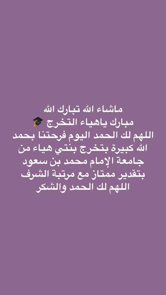 fahadsaud20's tweet photo. https://t.co/7wPBnTrIn5