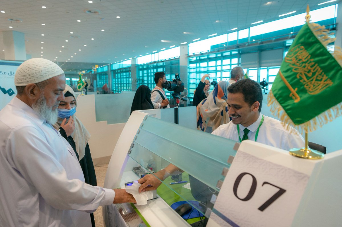 طريق مكة tweet media