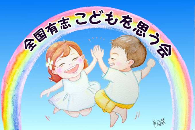 顔はのtwitterイラスト検索結果 顔はのtwitterイラスト検索結果