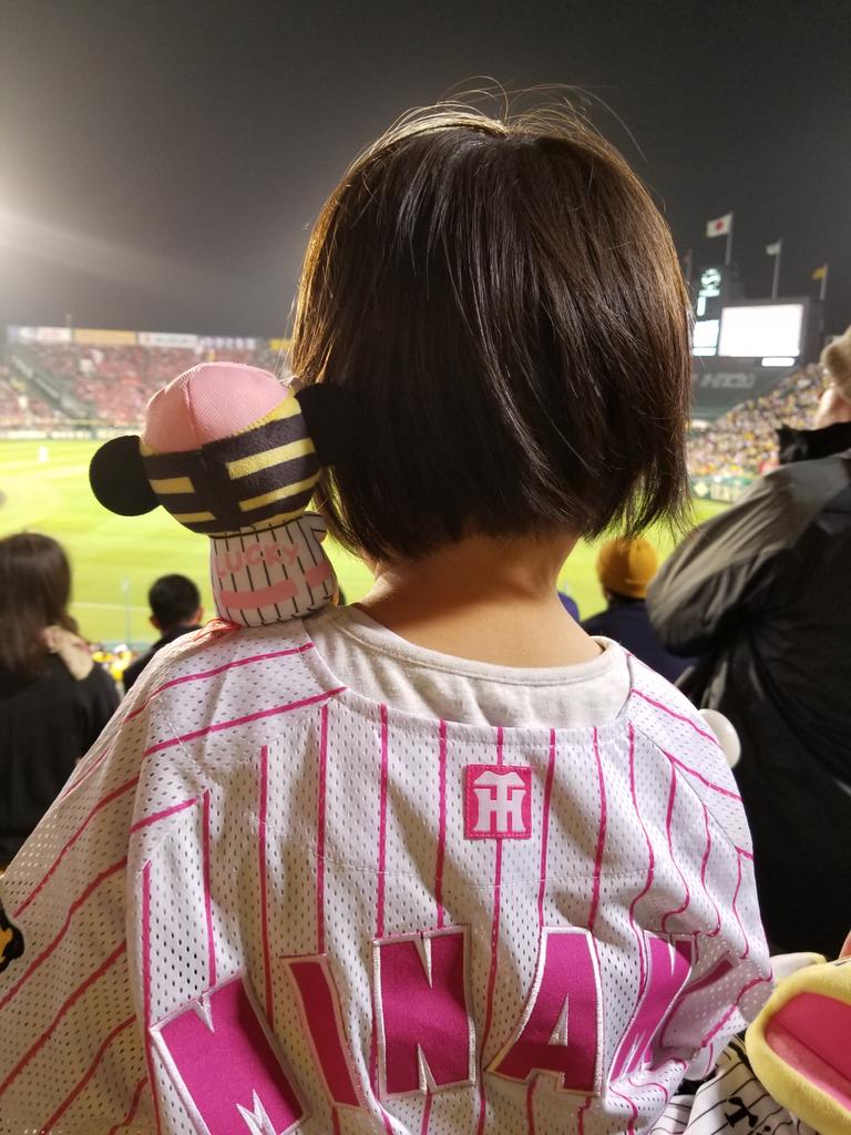 カズー tweet media