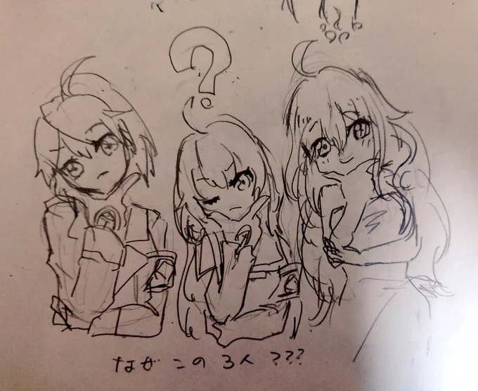 圧倒的らくがき…… 