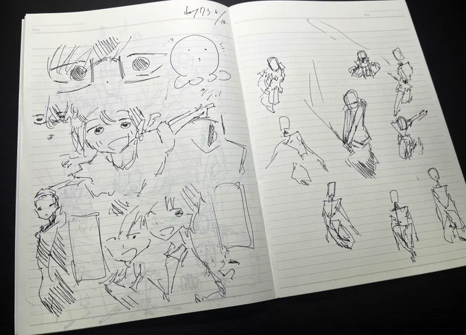 模写しつつ毎日20分練習 73日目
明日高木さんを観てきます
#山模写 