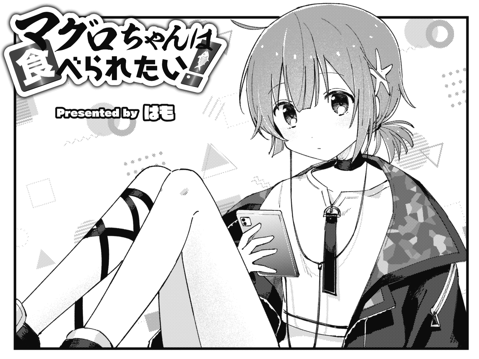 かいちゃんママ♪プロフ必読 かいちゃんママ♪プロフ必読 様 専用ページ❣️ - メルカリ