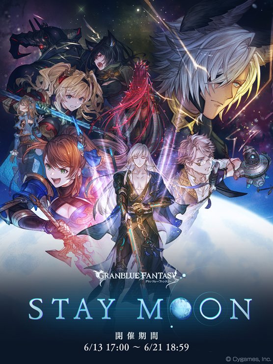 chuanzhan's tweet photo. スマホRPGは今これをやってるよ。今はこのイベントが開催中！　→　https://t.co/4O3toxiK9C https://t.co/NkqPtSzCci