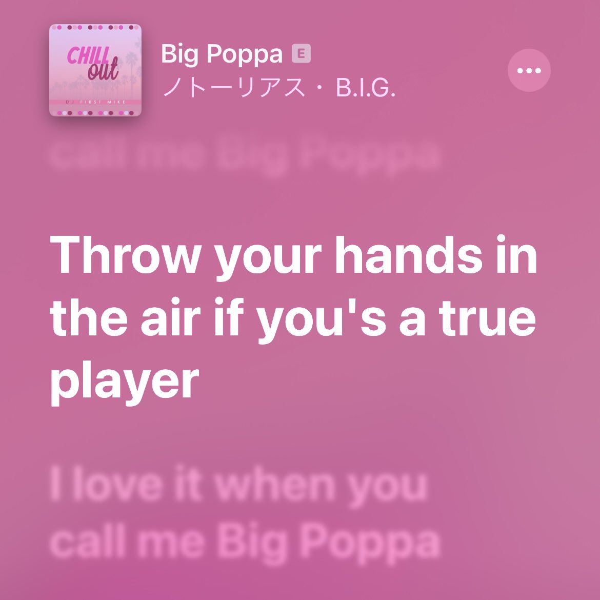 2020_AzuL_'s tweet photo. 【サンプリング】

Daichi Yamamoto によるThe Notorious B.I.G「Big Poppa」からのリリックサンプリング https://t.co/s3zmYKjHeD