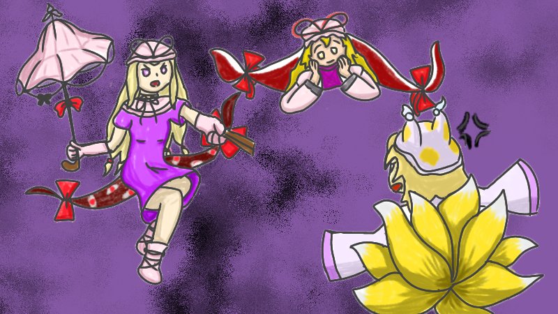 Necrofantasia 

youtu.be/jnCQwdwiAjA