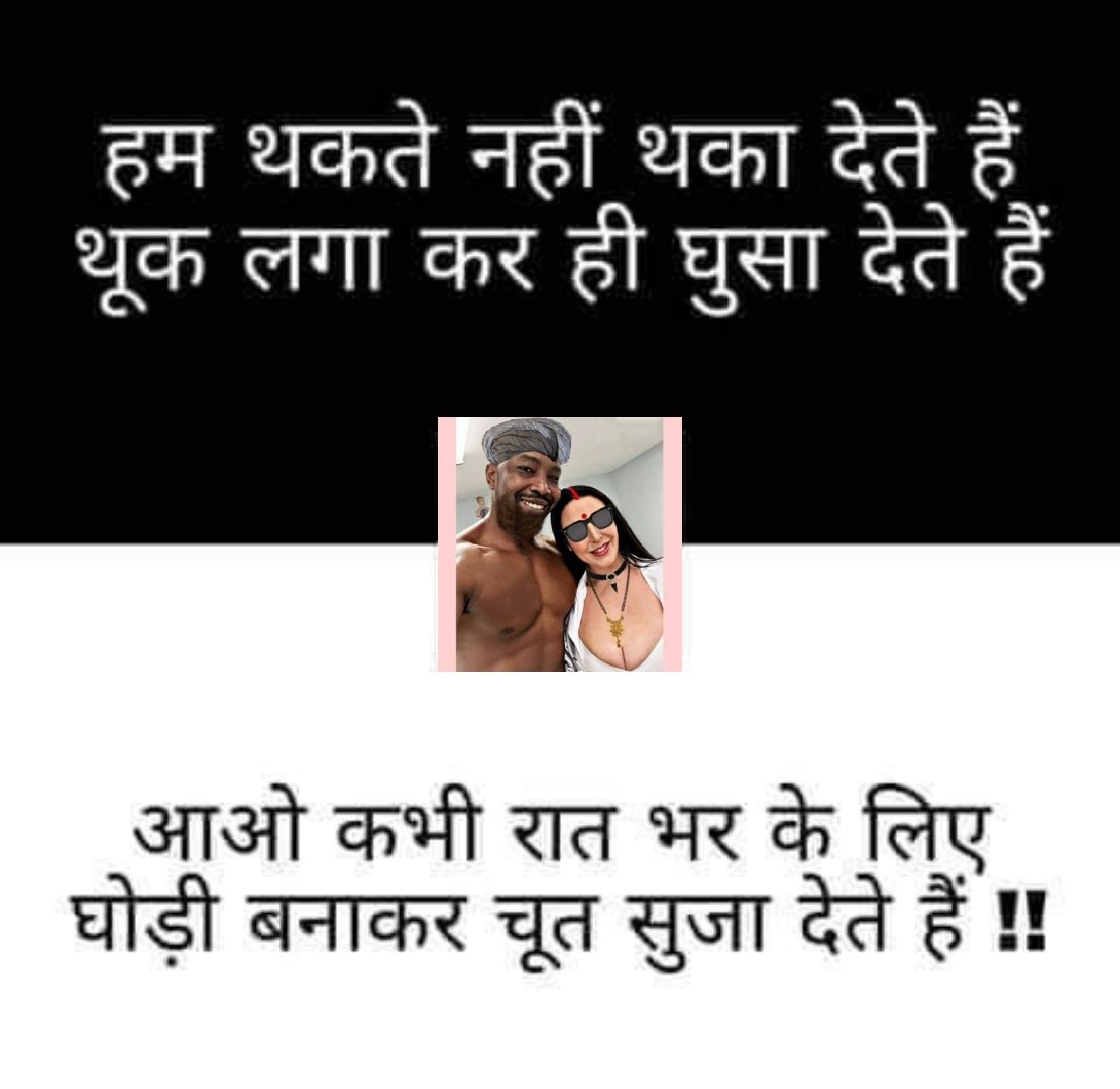editar366's tweet photo. 😜😜😜👇👇👇💯✔️ https://t.co/EzN9LyLVB7