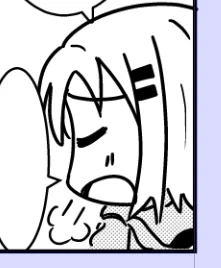 仙術気功闘法 