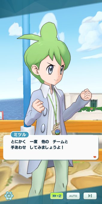 個体値厳選のtwitterイラスト検索結果