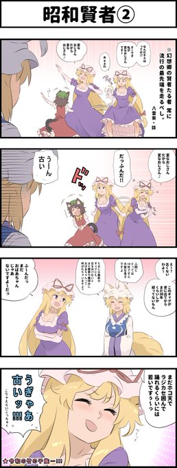 #2022年自分が選ぶ今年上半期の4枚 