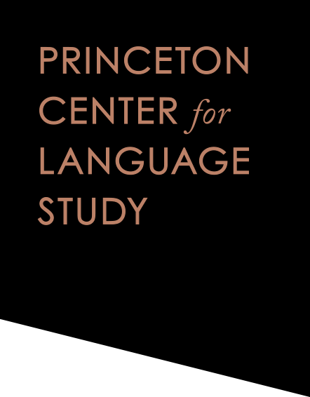 KrausePeterW's tweet photo. The #GradFUTURES team @PrincetonGrad announces an exciting opportunity for students interested in languages, linguistics, &amp; academia: the Center for Language Study U. Admin. Fellowship. Actively seeking applicants! Apply:https://t.co/x6e4UlLeIK @jmvanwyck @eva_kubu  @Sonali_M_19 https://t.co/6p9djvVspj