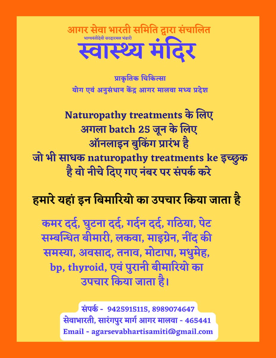 center_mp's tweet photo. https://t.co/AZhlTs3D30
