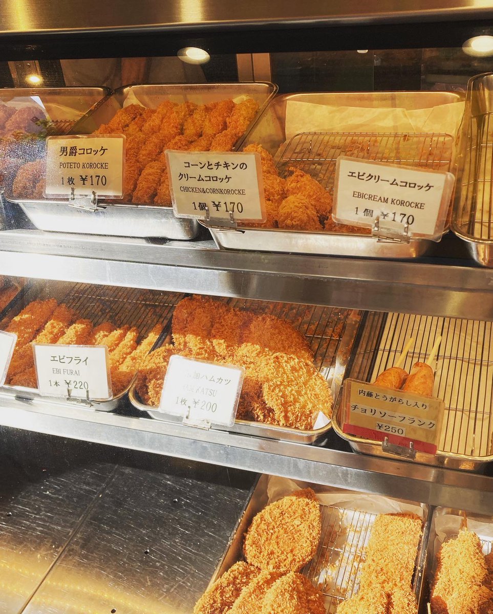 久々の ギンレイ散歩 神楽坂上がって近くまで来たので 寄ってしまった 大野屋牛肉店 さん 今回はデッカいソーセージ 熱々 ジ 22 06 16 飯田橋ギンレイホール