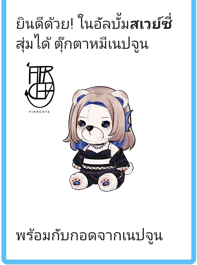Sway_MPC's tweet photo. /กอดแน่นน 
(น่ารักมากกก🥺) https://t.co/bpue7Z2u8o