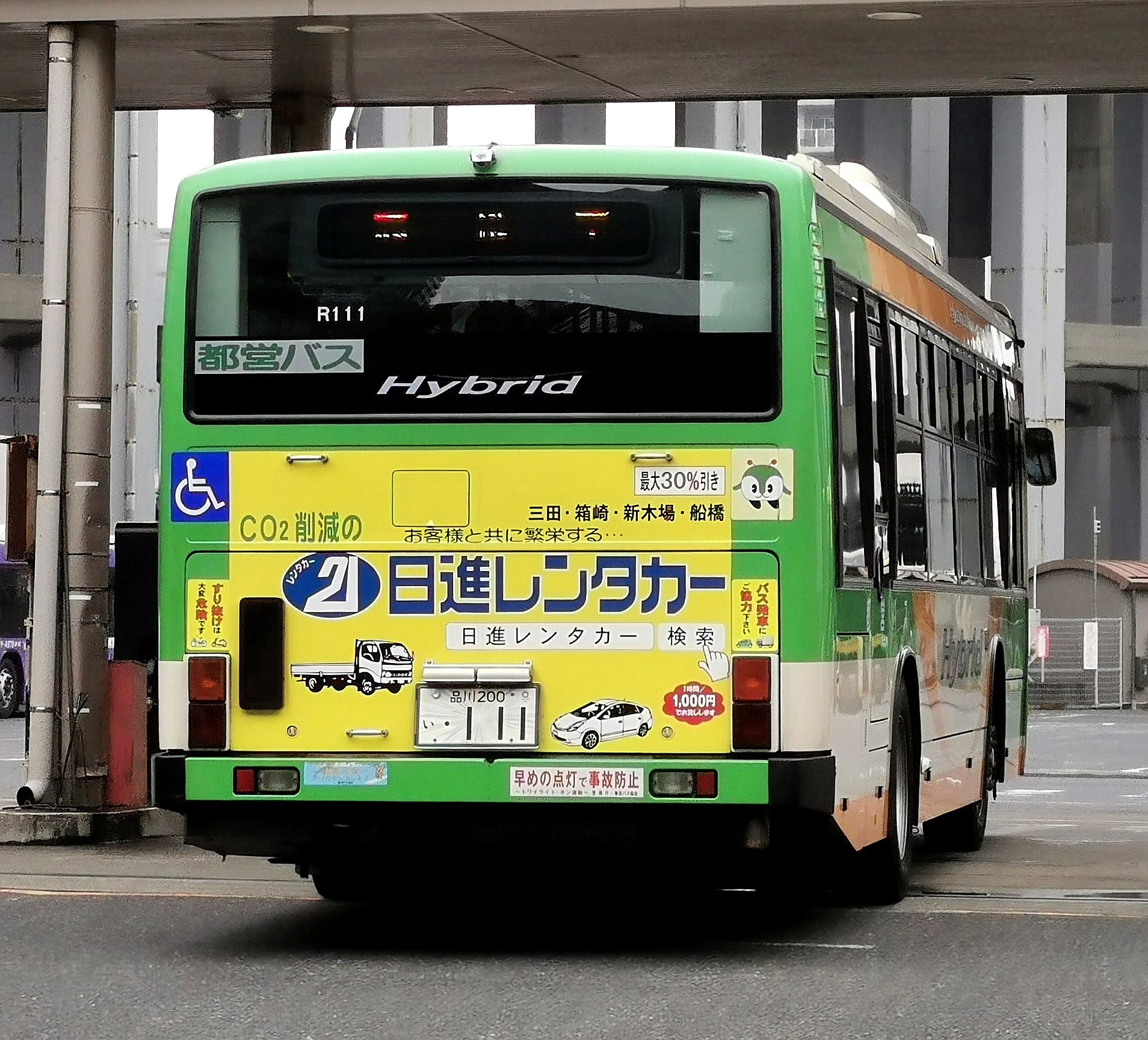 ZARDバス syakotanshinwa_71_811 #奥多摩#ツーリング#旧車#classic #街道