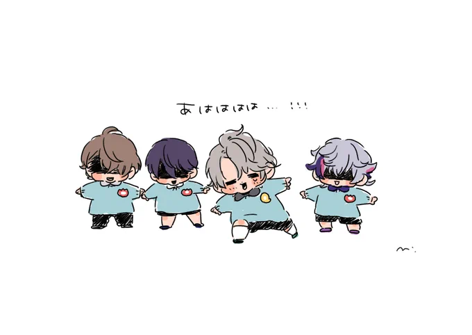 圧 