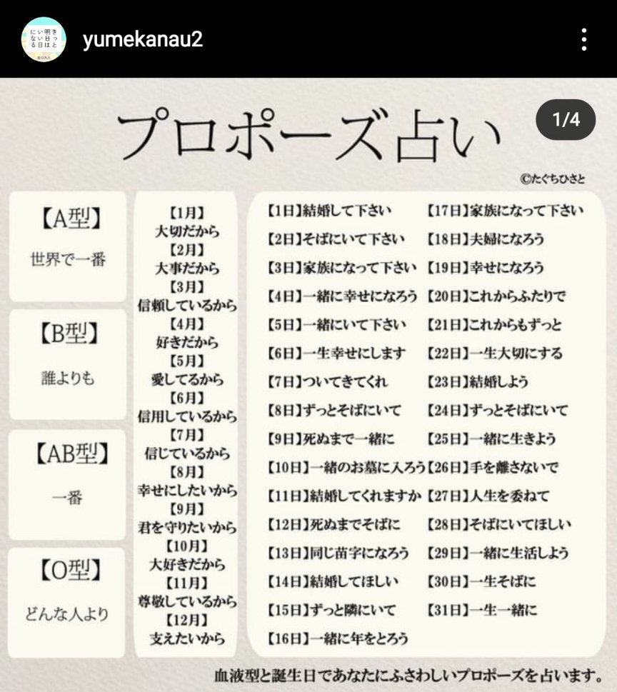 もっと人生は楽しくなる Twitter Search Twitter もっと人生は楽しくなる Twitter Search Twitter