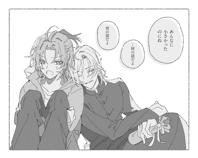 神波誠二おめでとう (ネヴァ) 